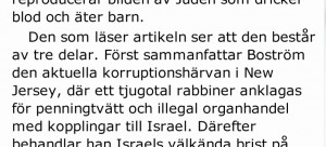 vaga-granska-israel-_-kultu