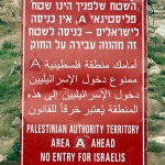 Israeler förbjudna att besöka Davids stad